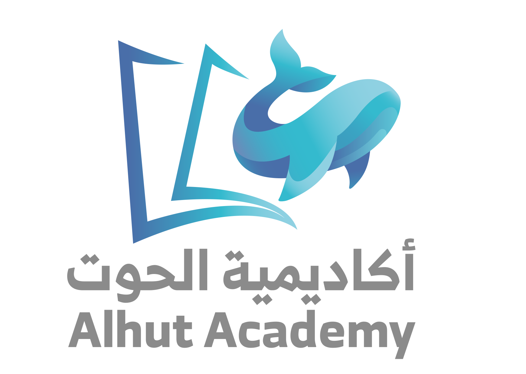 شعار أكاديمية الحوت